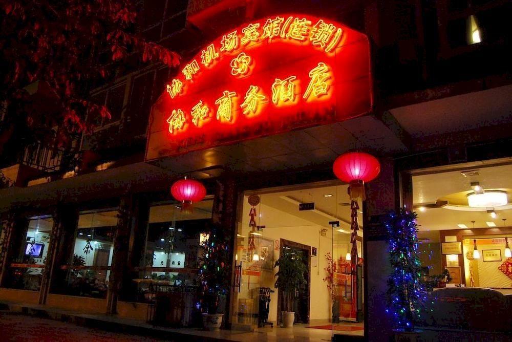 Xie He Business Hotel Чэнду Экстерьер фото